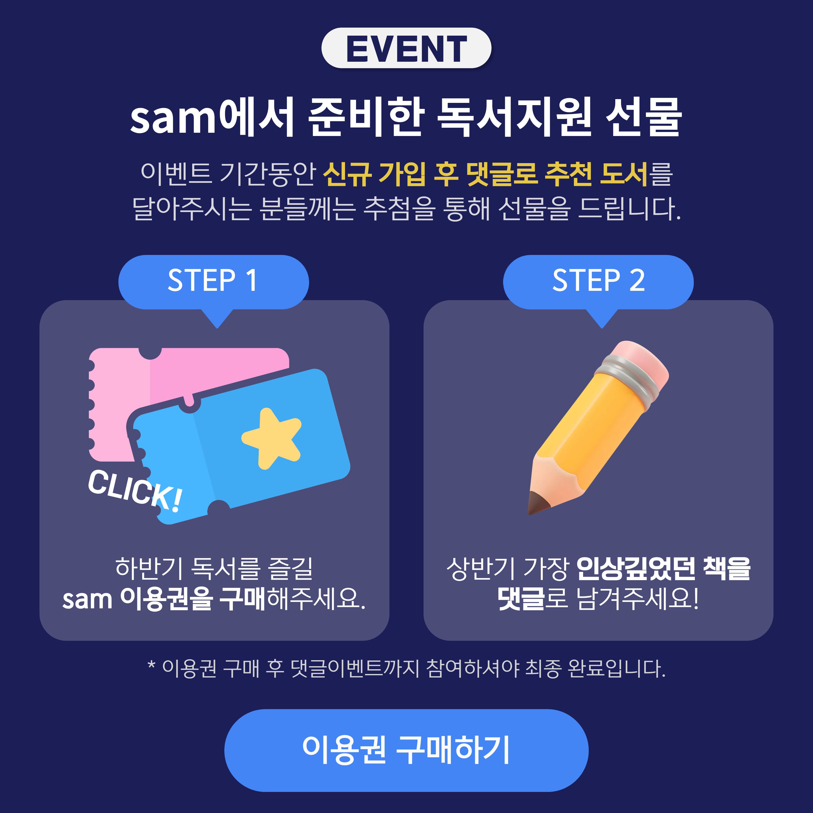 배너 이미지